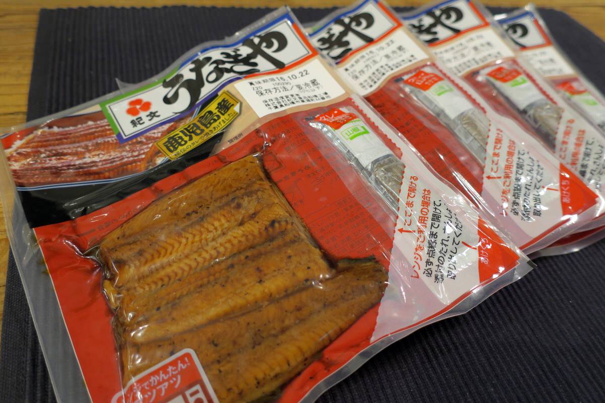 紀文うなぎや鹿児島産4パックを通販で購入する