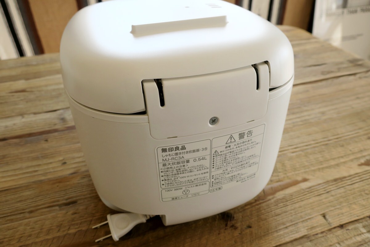 無印良品 炊飯器 MJ-RC3A