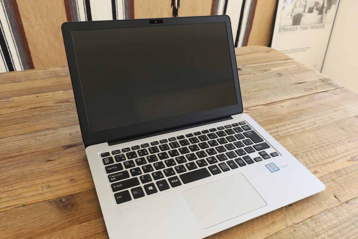 VAIO Z VJZ1311