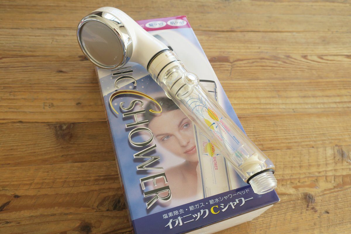 アラミック イオニックCシャワー